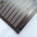 Решето пробивне, поздовжній отвір ▬ 4мм × 25мм, 490мм × 990мм, товщина 1,2мм, холоднокатане для БЦС