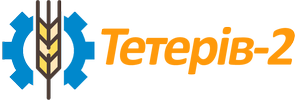 ПВКФ Тетерів-2 м. Житомир